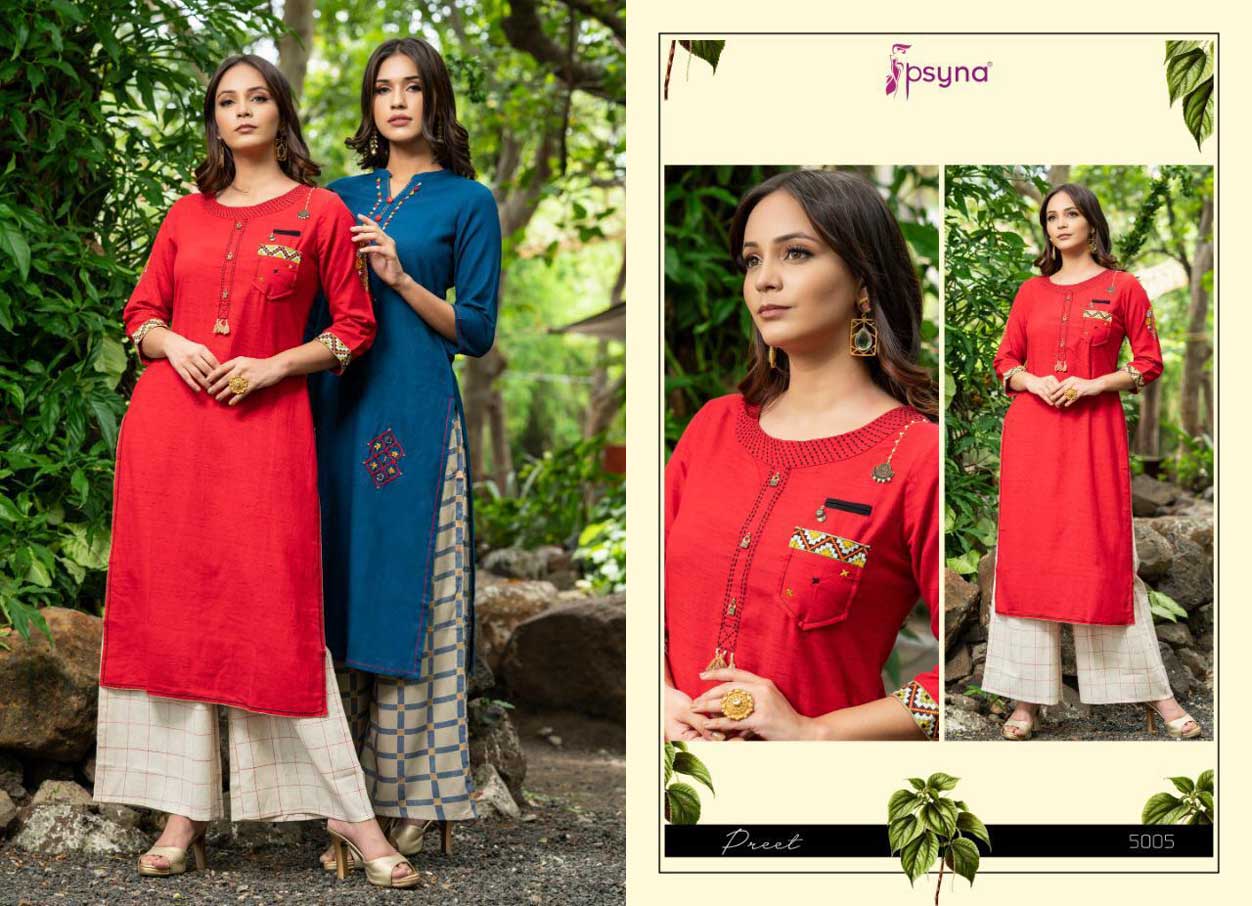Preet Vol-4 Psyna Cotton Rayon Fancy Palazzo Kurti Sets Preet Vol-4 Psyna Cotton Rayon Fancy Palazzo Kurti Sets